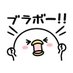 @nagase2023