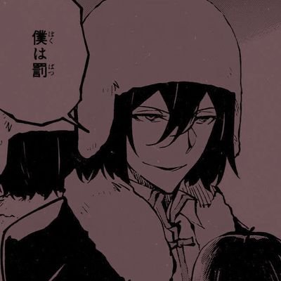 Рен Рен Айвориさんのプロフィール画像