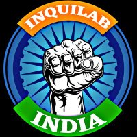 Inquilab India News(@inquilaab_india) 's Twitter Profile Photo