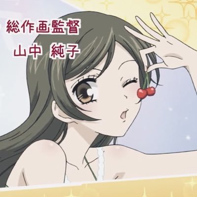 ai1chx's profile picture. 🍀