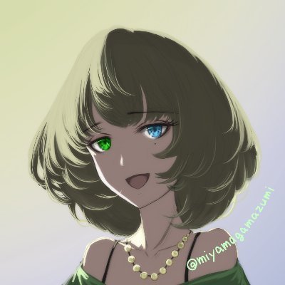 ミヤマなガマズミさんのプロフィール画像