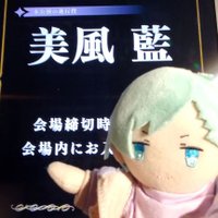 SaNG*お取引垢 (@sang_trns) 's Twitter Profile