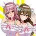 フレシア@skebリクエスト募集中^-^ (@fruscia_pcsp) Twitter profile photo フレシア@skebリクエスト募集中^-^ (@fruscia_pcsp) Twitter profile photo