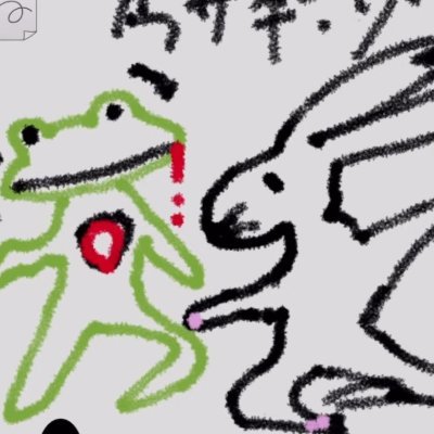 アーリスさんがだいすき。
雑多(🌈🕒/🦇🐺/🏐/🔥🔥/h×h)
無言いいね、RT、フォロー失礼します