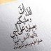 Maged Mohamed (@magedmo00329779) Twitter profile photo Maged Mohamed (@magedmo00329779) Twitter profile photo