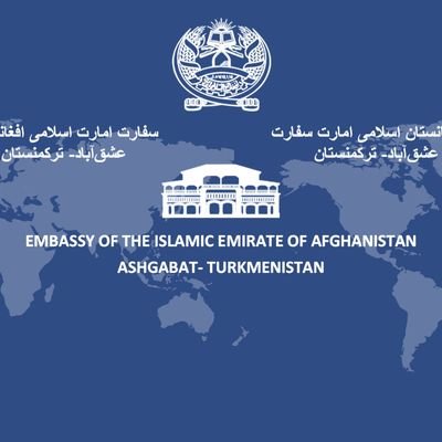 This is the official Twitter of the embassy of the  Islamic Emirate of Afghanistan in Ashgabat, Turkmenistan