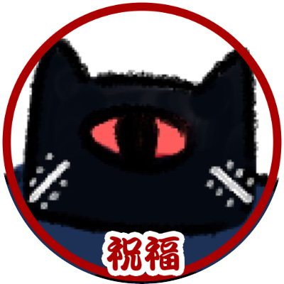 貢ぎおぢさんさんのプロフィール画像