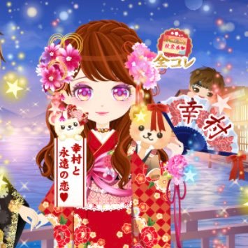 ひかり🎋さんのプロフィール画像