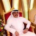 سالم ماطر العلاطي (@salemalenezi21) Twitter profile photo سالم ماطر العلاطي (@salemalenezi21) Twitter profile photo