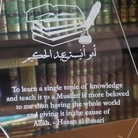 Abu Anisa عبد الحكيم (@abuanisa22) 's Twitter Profile Photo Abu Anisa عبد الحكيم (@abuanisa22) 's Twitter Profile Photo