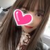 よしか (@44z94ibo8rm1) Twitter profile photo よしか (@44z94ibo8rm1) Twitter profile photo