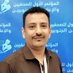 عبدالسلام السييلي (@alseealy) Twitter profile photo عبدالسلام السييلي (@alseealy) Twitter profile photo