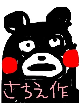 Shimasyou68's profile picture. 野球/国際協力/映画/読書/政治/