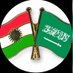 مكتب استقدام مومباي (@khanhibaexport) Twitter profile photo مكتب استقدام مومباي (@khanhibaexport) Twitter profile photo