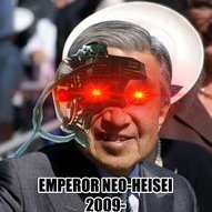 Weeaboo Shogunさんのプロフィール画像
