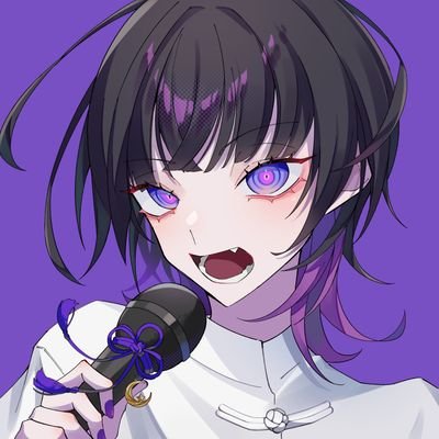 歌い手/ハイトーンボイス/少年ボイス/☪️紫色☪️/    ▶相棒(マネ)°ʚ☁️ɞ°【@MiRis_green】💜💚アイコン【@minn10_ 様】☪️ファンアートタグ【 #縁ふぁんArt 】☪️新作はコチラ【https://t.co/sF8rAiz7Fr】