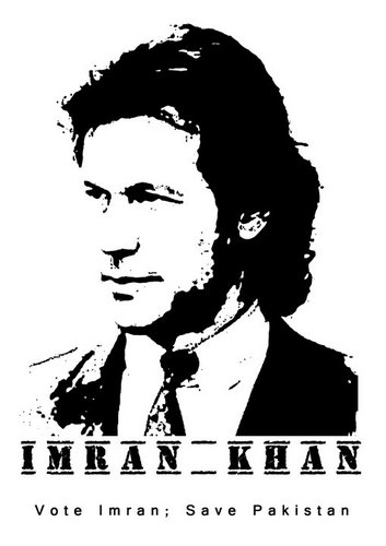 MuhammadPTI's profile picture. 