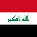 manar (@manar_hamed13) Twitter profile photo manar (@manar_hamed13) Twitter profile photo