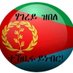 ኤሪ ዓደይ 🇪🇷🇪🇷 (@naytsegi) Twitter profile photo ኤሪ ዓደይ 🇪🇷🇪🇷 (@naytsegi) Twitter profile photo