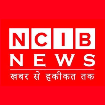 Official Twitter account of NCIB News.