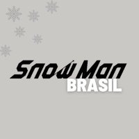 Snow Man Brasil⛄🇧🇷(@br_snowman) 's Twitter Profile Photo