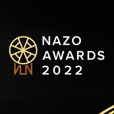 ナゾアワード2022は2022年の謎解きシーンを振り返る番組です。