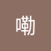 雷嘞 (@lilei60468831) Twitter profile photo 雷嘞 (@lilei60468831) Twitter profile photo