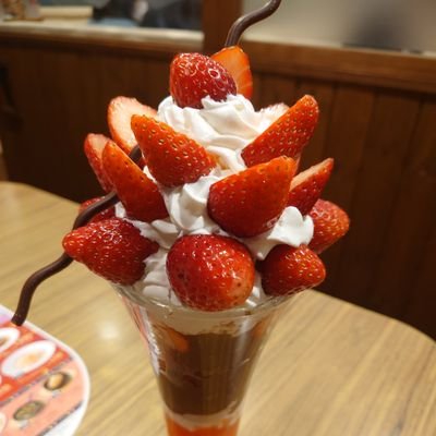 AREFGULDさんのプロフィール画像