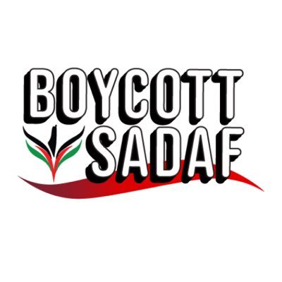 STOP BUYING Sadaf products immediately and hold the line against normalization! #AllofPalestine #NoToNormalization #BoycottSadaf