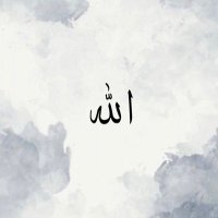 وَ ذَكّـرُِ (@reminder__kw) Twitter profile photo