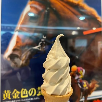 ねぎとろページ ねぎとろっく🍣 (@negitorock) / X