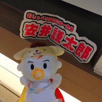 がやけん♡Lu4e🍑きらピノ (@0106kis) 's Twitter Profile