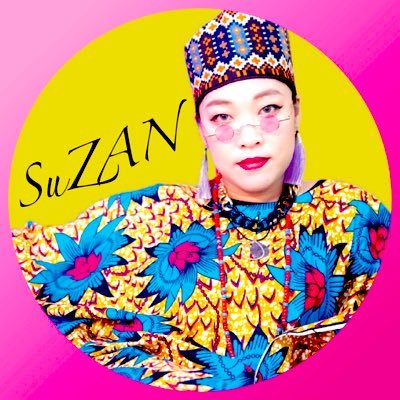 suzan1226 Profile Picture