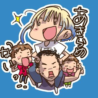 カカ（ツェル）@kakacraftさんのプロフィール画像