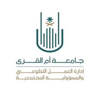 إدارة العمل التطوعي والمسؤولية المجتمعية (@cscevw) 's Twitter Profile
