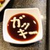 gacky (@gacky8121) Twitter profile photo gacky (@gacky8121) Twitter profile photo