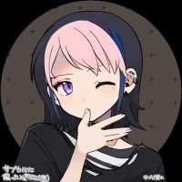 Calystegia (@mutantsakura) 's Twitter Profile Photo Calystegia (@mutantsakura) 's Twitter Profile Photo