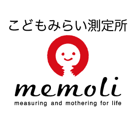 国分寺カフェスロー内「memoli(メモリ)」の「こどもみらい測定所」(市民放射能測定所)の公式Twitterアカウントです。公式サイトは https://t.co/yRIlcNukhA です。よろしくお願いいたします。