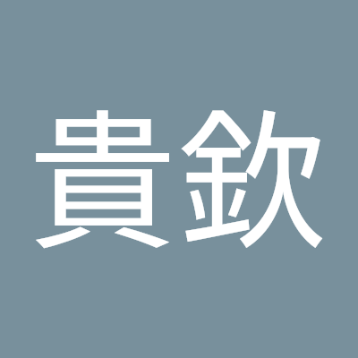 yngguqn4's profile picture. 