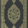 fsh2004's profile picture. اللَّهُمَّ ارحم ضعفي وقلة حيلتي وارزقني من حيث لا أحتسب ..