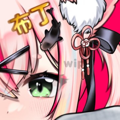 MIRUKU ミルクゃん revampingさんのプロフィール画像