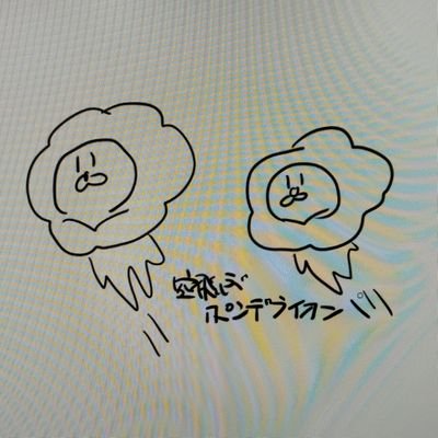 紃さんのプロフィール画像
