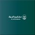 مشاريع الجوف (@aljoufprojects) Twitter profile photo مشاريع الجوف (@aljoufprojects) Twitter profile photo
