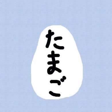 ユーンさんのプロフィール画像