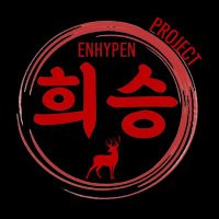 Project Heeseung (@projectheeseung) 's Twitter Profile Photo Project Heeseung (@projectheeseung) 's Twitter Profile Photo