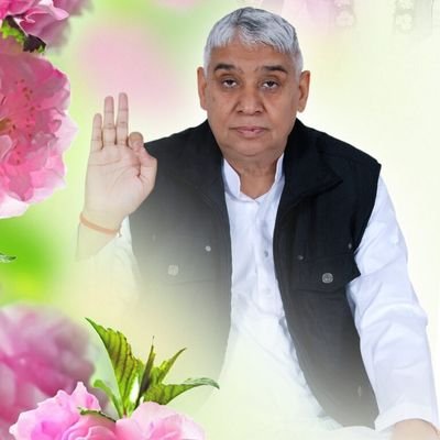 @samt rampal ji