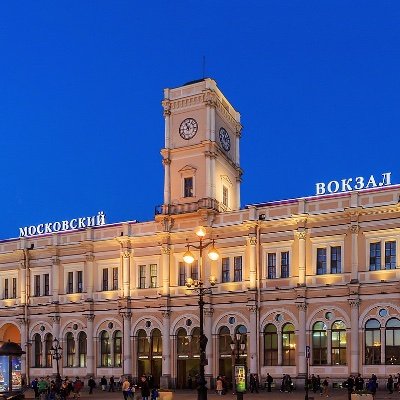 Building of Moskovsky railway terminus in Saint Petersburg (Russia).
Здание Московского вокзала в Санкт-Петербурге (Россия).