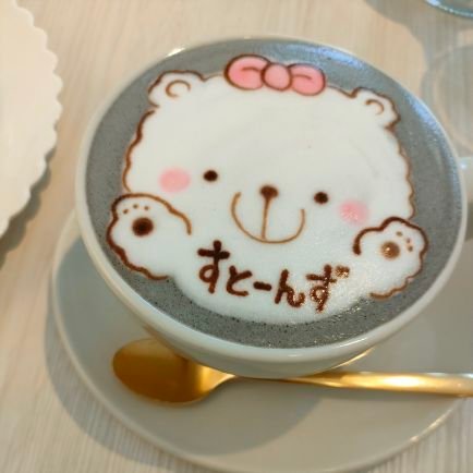 pompom331's profile picture. 髙地優吾くん💛