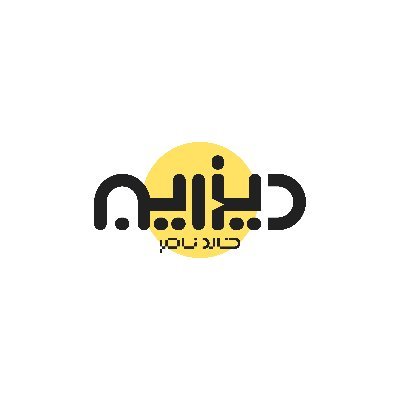 مصمم جرافيك 🖤©️ @KhalidXCIX