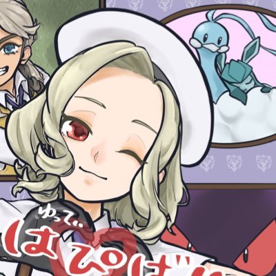 ゆっ茶さんのプロフィール画像